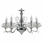 Подвесная люстра Arte Lamp 1704 A1704LM-5CC 