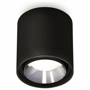 Светильник потолочный Ambrella Techno XS7723003