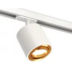 Светильник на штанге Ambrella Track System XT7531020