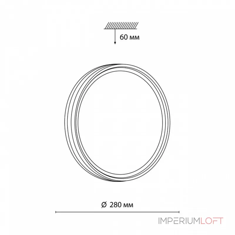 Потолочный светильник Sonex Trosto 7604/СL Потолочный светильник Sonex Trosto 7604/СL