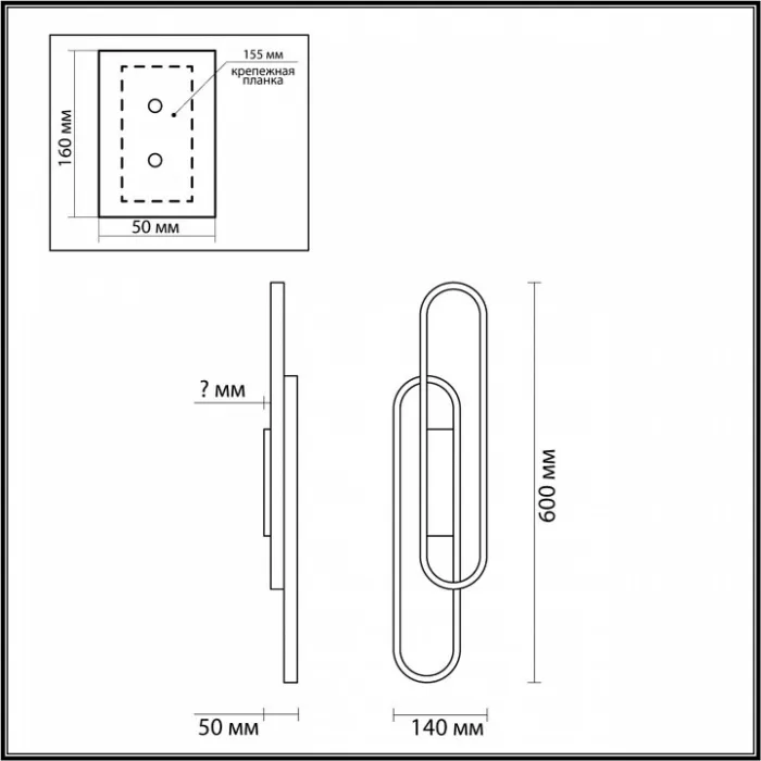 Бра Lumion Clipe 5610/37WL от ImperiumLoft