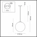 Подвесной светильник Lumion Karma 4543/1A 