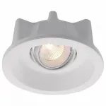 Встраиваемый светильник Deko-Light 110503 Цвет арматуры белый