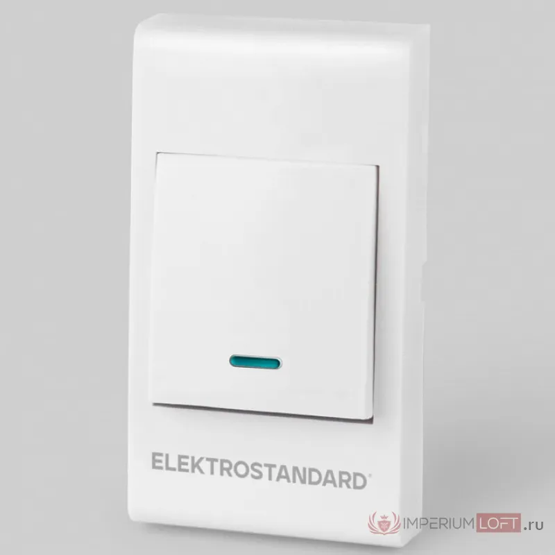 Кнопка звонка Elektrostandard Wired 26021/00 от ImperiumLoft