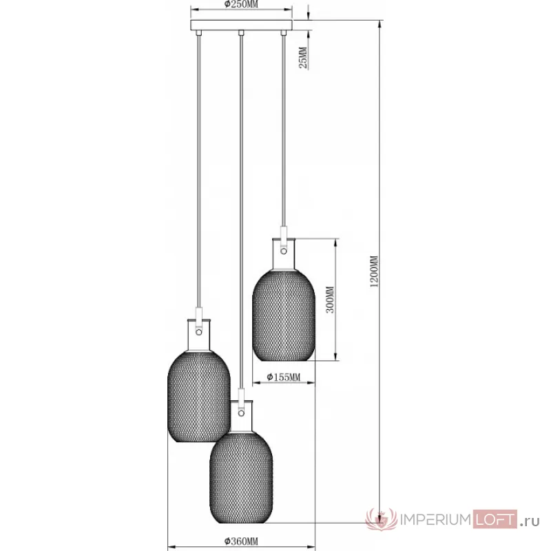 Подвесной светильник Moderli Alina V2802-3P от ImperiumLoft