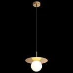 Подвесной светильник Loft it Ufo 10120/250P Gold от ImperiumLoft
