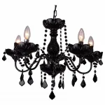 Подвесная люстра Arte Lamp Odillia A8918LM-5BK 
