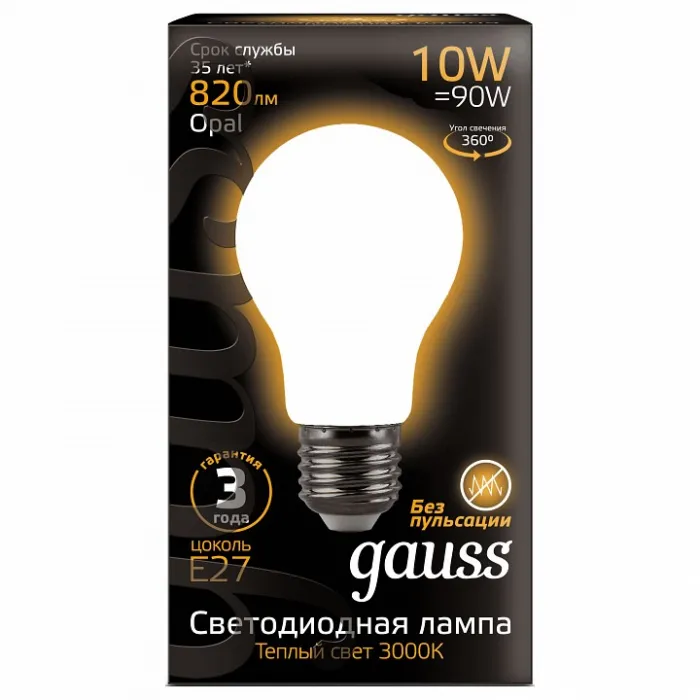 Лампа светодиодная Gauss 1022 E27 10Вт 3000K 102202110 от ImperiumLoft