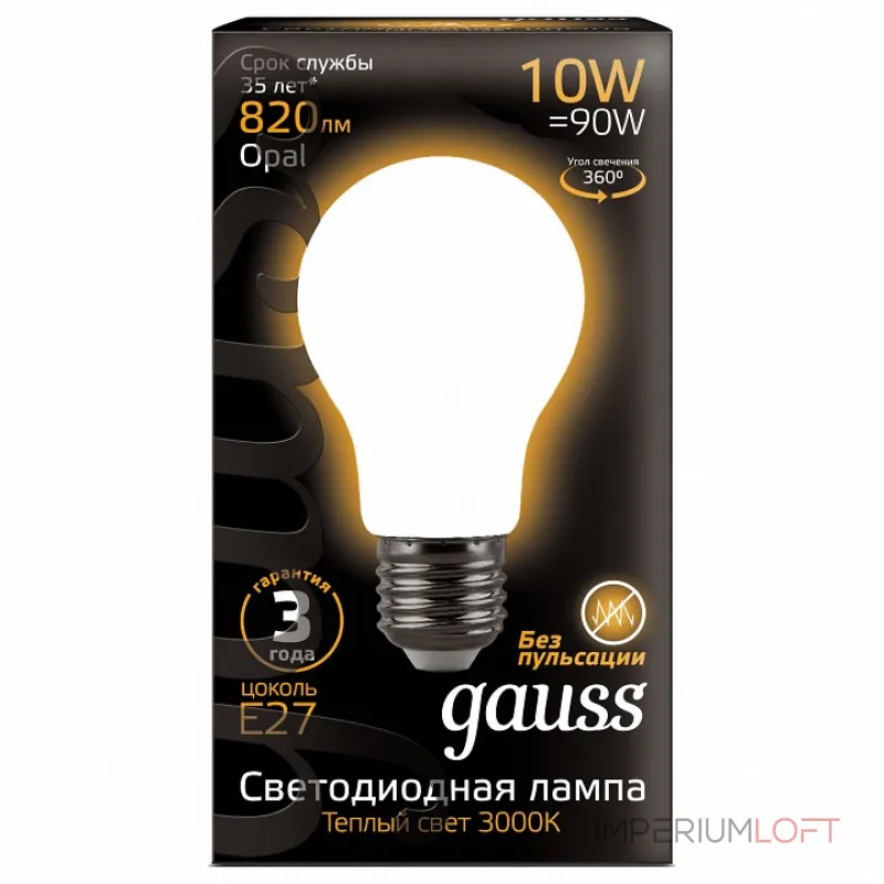 Лампа светодиодная Gauss 1022 E27 10Вт 3000K 102202110 от ImperiumLoft