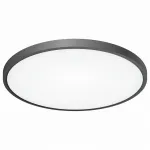 Накладной светильник Citilux Бейсик CL738401V Черный , плафон Белый от ImperiumLoft