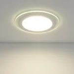 Встраиваемый светильник Elektrostandard Downlight a031834 от ImperiumLoft