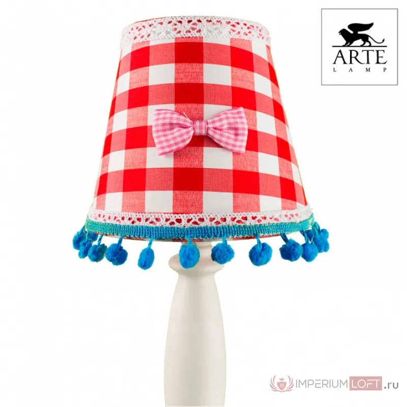 Настольная лампа декоративная Arte Lamp Kids A5165LT-1WH Цвет арматуры белый Цвет плафонов разноцветный от ImperiumLoft