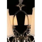 Подвесная люстра Aployt Reni APL.717.03.08 Цвет арматуры хром Цвет плафонов белый от ImperiumLoft