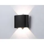 Накладной светильник Ambrella Garden ST ST4452