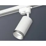 Светильник на штанге Ambrella XT632 XT6322063 Цвет плафонов хром