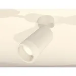Спот Ambrella Techno 37 XM6322011 Цвет плафонов белый от ImperiumLoft