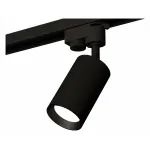 Светильник на штанге Ambrella XT632 XT6323003 Цвет плафонов черный