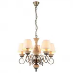 Подвесная люстра Arte Lamp Ivory A9070LM-5AB 