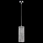 Подвесной светильник Lightstar Cristallo 795324 Цвет арматуры хром Цвет плафонов прозрачный от ImperiumLoft
