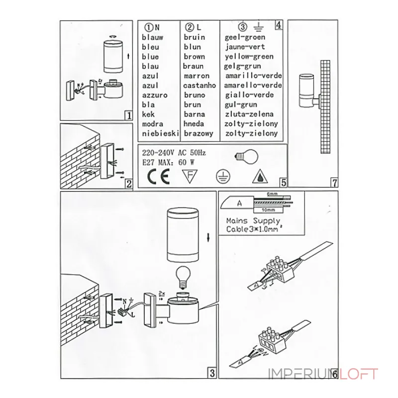 Светильник на штанге Globo Xeloo 32014 Цвет арматуры серый от ImperiumLoft