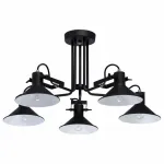 Люстра на штанге MW-Light Даунтаун 3 691010805 Цвет арматуры черный Цвет плафонов черный от ImperiumLoft
