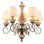 Подвесная люстра Arte Lamp Ivory A9070LM-5AB 