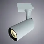Светильник на штанге Arte Lamp Barut A4562PL-1WH Цвет плафонов белый Цвет арматуры белый