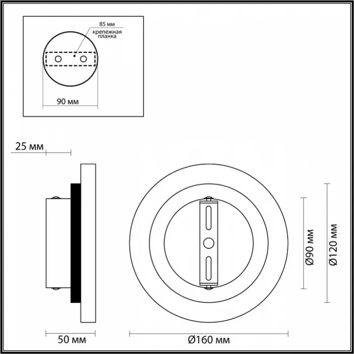 Бра Odeon Light Travertino 6625/5WL от ImperiumLoft