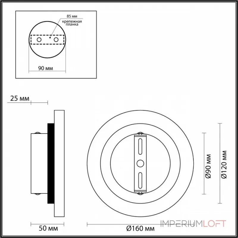 Бра Odeon Light Travertino 6625/5WL Бра Odeon Light Travertino 6625/5WL