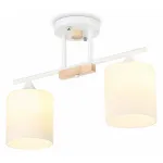 Светильник на штанге Ambrella Modern TR TR9541 от ImperiumLoft