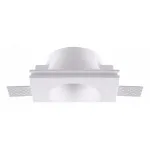 Встраиваемый светильник Donolux DL227 DL228G