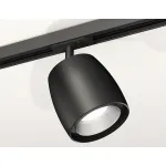 Светильник на штанге Ambrella Track System XT1142001 от ImperiumLoft