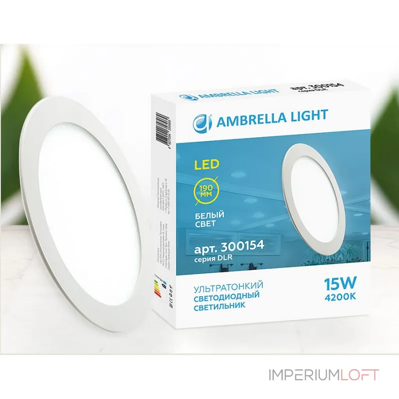 Встраиваемый светильник Ambrella Downlight 300154 Цвет арматуры белый Цвет плафонов белый