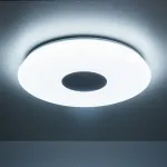 Накладной светильник Citilux Light & Music CL703M61 от ImperiumLoft