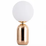 Настольная лампа декоративная Arte Lamp Bolla-Sola A3033LT-1GO