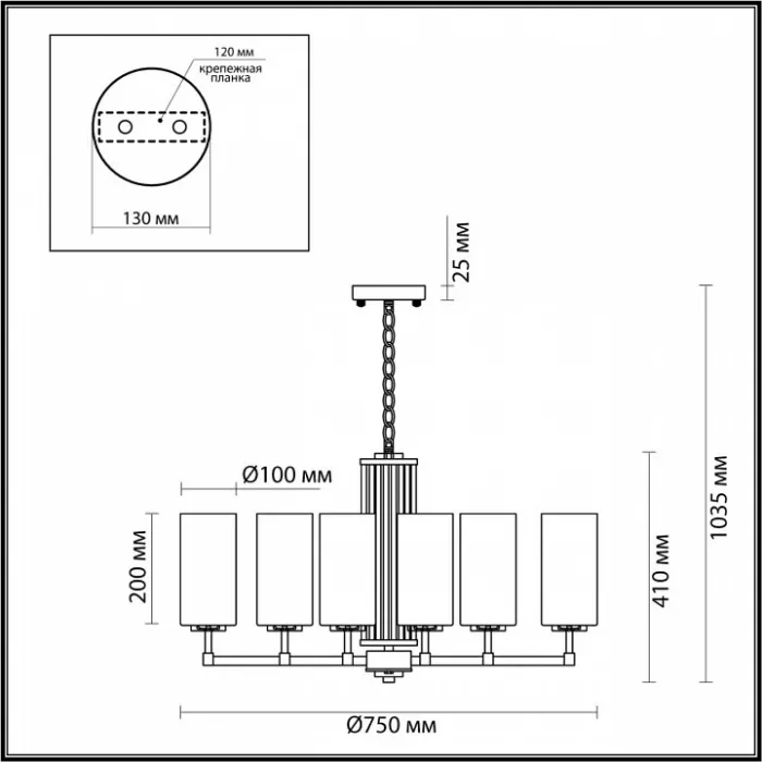 Подвесная люстра Odeon Light Kasali 4990/8 от ImperiumLoft