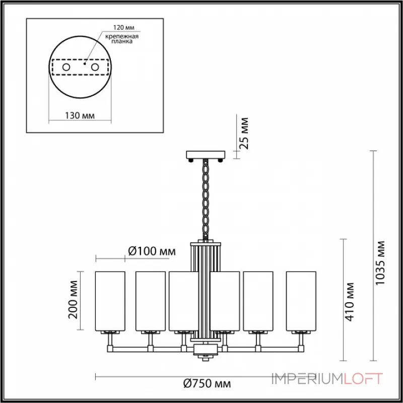Подвесная люстра Odeon Light Kasali 4990/8 Подвесная люстра Odeon Light Kasali 4990/8