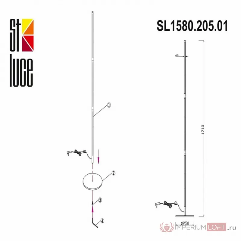 Торшер ST-Luce Ralio SL1580.205.01 Цвет арматуры Желтый Цвет плафонов Желтый от ImperiumLoft