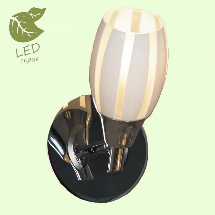 Спот Lussole Brindisi GRLSX-6701-01 от ImperiumLoft