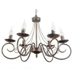 Подвесная люстра TopLight Dalila TL6010D-06 