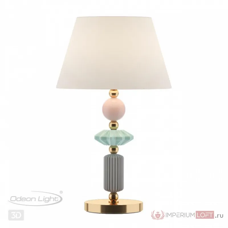 Настольная лампа декоративная Odeon Light Candy 4861/1TB от ImperiumLoft