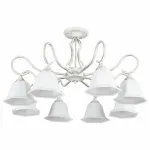 Люстра на штанге Arte Lamp Merry A2714PL-8WG 