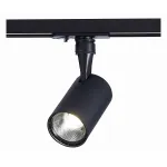 Светильник на штанге ST-Luce Cami ST351.436.10.36 Цвет арматуры черный Цвет плафонов черный
