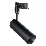 Трековый светильник Ideal Lux Smile 15w SMILE 15W CRI80 36° 4000K NERO