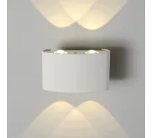 Накладной светильник Elektrostandard Twinky 1555 Techno LED Twinky Double белый