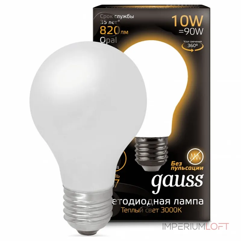 Лампа светодиодная Gauss 1022 E27 10Вт 3000K 102202110 от ImperiumLoft