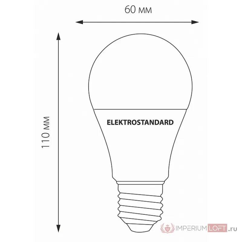 Лампа светодиодная Elektrostandard BLE2722 E27 10Вт 6500K a048527 Цвет арматуры никель Цвет плафонов белый от ImperiumLoft