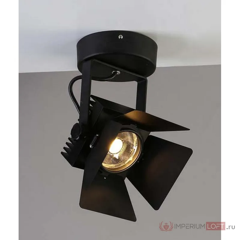 Настенно-потолочный прожектор Favourite Projector 1770-1U от ImperiumLoft