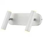 Спот Vele Luce Аtmosfera VL7161W02 Цвет арматуры белый Цвет плафонов белый от ImperiumLoft