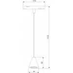 Подвесной светильник Elektrostandard Slim Magnetic 85039/01